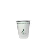 KARABATAK 8 OZ TAKE AWAY BARDAK 85'Li