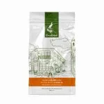 BLEND #004 CHARLIE ÇEKİRDEK KAHVE 250 GR - Image 2