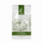 BLEND #001 KINGSMAN ÇEKİRDEK KAHVE 250 GR - Görsel 2