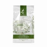 BLEND #002 YAZ AŞKIM ÇEKİRDEK KAHVE 250 GR - Image 2