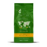 BLEND #005 BIKINI ÖĞÜTÜLMÜŞ FİLTRE KAHVE 500 GR - Görsel 3