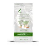 TWICKENHAM KAHVE 500 GR - Görsel 3